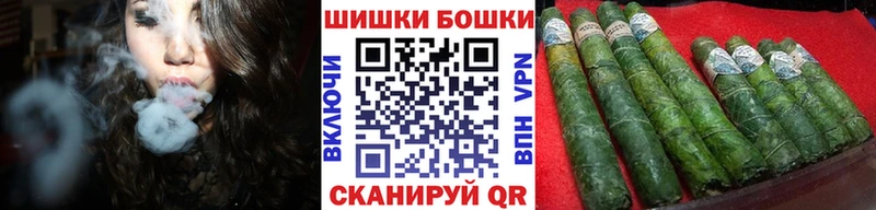 Как найти наркотики Бердск MEGA ссылки  КОКАИН  Меф  Гашиш 