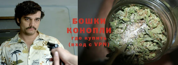 стаф Переславль-Залесский