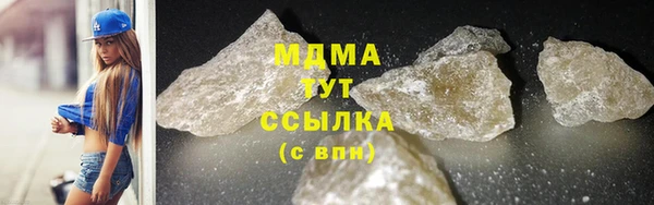 каннабис Пересвет