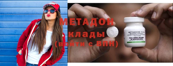 эйфоретик Алзамай