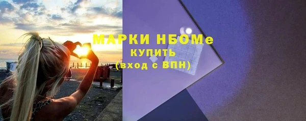 эйфоретик Алзамай