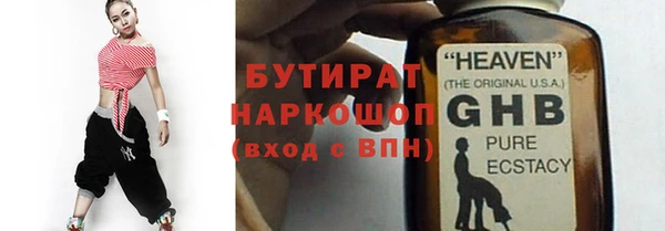 jwh Алексеевка