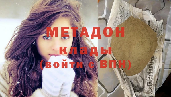 эйфоретик Алзамай