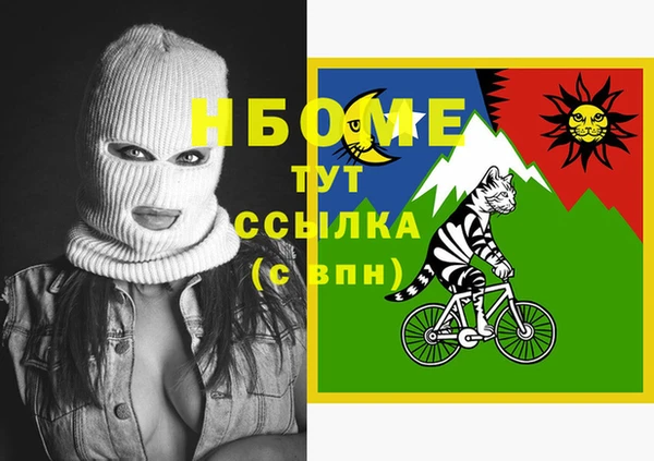 jwh Алексеевка