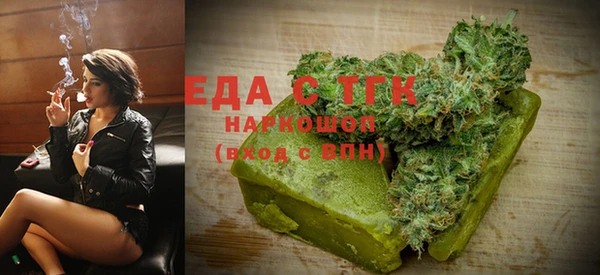 jwh Алексеевка