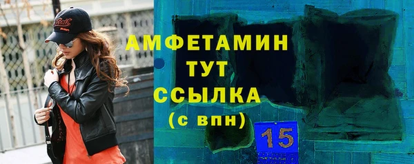 jwh Алексеевка