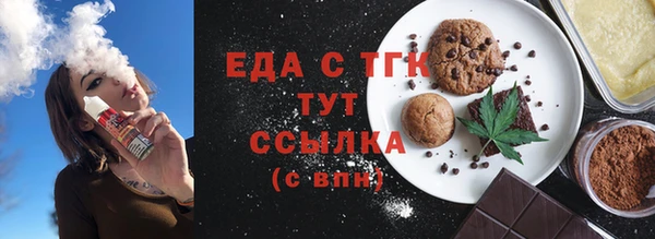 эйфоретик Алзамай