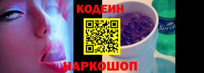 хмурый Ярославль