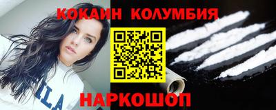 хмурый Ярославль