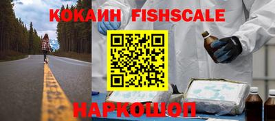 mdpv Ярцево