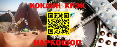 mdpv Ярцево