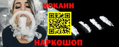 бошки Янаул