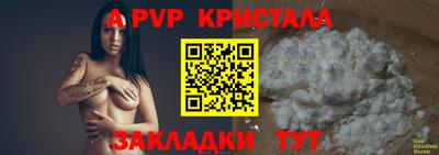 хмурый Ярославль