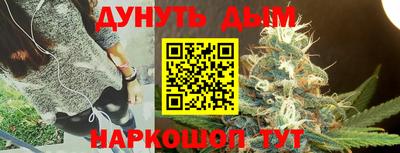 mdpv Ярцево