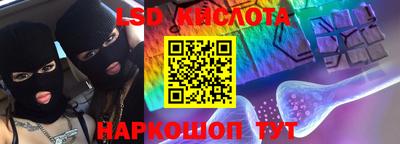 mdpv Ярцево