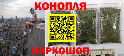 бошки Янаул