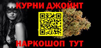 mdpv Ярцево
