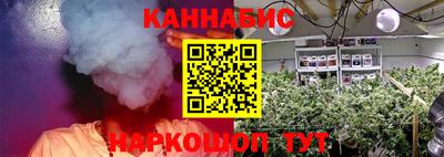 mdpv Ярцево