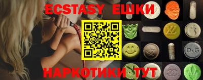 бошки Янаул