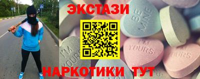 mdpv Ярцево