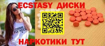 хмурый Ярославль