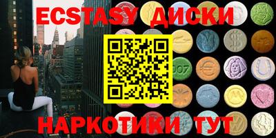 mdpv Ярцево