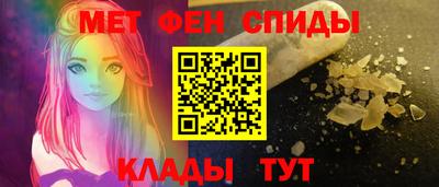 mdpv Ярцево