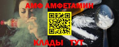 бошки Янаул