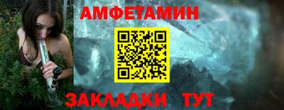 бошки Янаул