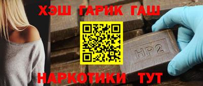 бошки Янаул